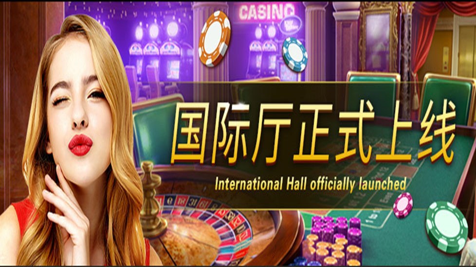 亚星网站登录入口